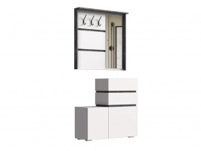 Готовые наборы в Губкинском