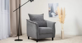 Кресла для отдыха в Губкинском