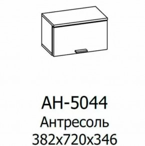 Антресоль АН-5044 Грейс в Губкинском - gubkinskij.mebel-tymen.ru | фото