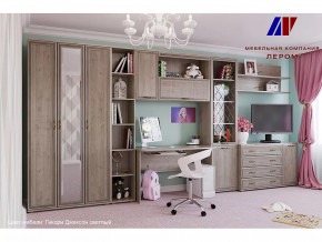 Детская Карина набор 8 в Губкинском - gubkinskij.mebel-tymen.ru | фото