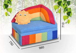 Детский Диван-Кровать Радуга в Губкинском - gubkinskij.mebel-tymen.ru | фото