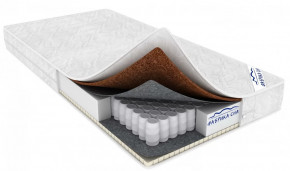 Детский Матрас Пушистик в Губкинском - gubkinskij.mebel-tymen.ru | фото