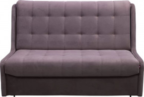 Диван Аризона 1.0м в Губкинском - gubkinskij.mebel-tymen.ru | фото