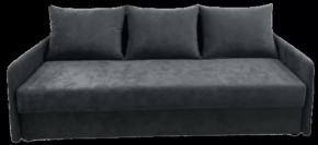 Диван Атланта в Губкинском - gubkinskij.mebel-tymen.ru | фото