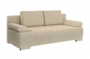 Диван-кровать "Гамма" ваниль в Губкинском - gubkinskij.mebel-tymen.ru | фото