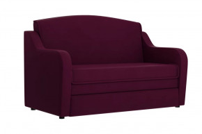 Диван "Луна" фуксия в Губкинском - gubkinskij.mebel-tymen.ru | фото