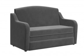 Диван "Луна" холодный-серый в Губкинском - gubkinskij.mebel-tymen.ru | фото