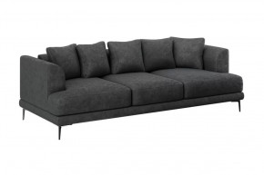 Диван "Некст" стальной в Губкинском - gubkinskij.mebel-tymen.ru | фото