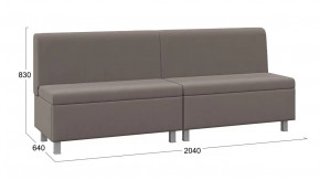 Диван прямой «Каир» ГН №3 Исп.2 Велюр Camaro 05 (мокко) в Губкинском - gubkinskij.mebel-tymen.ru | фото