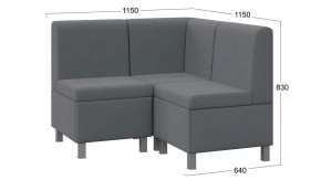 Диван угловой «Каир» ГН №4 Исп.2 Велюр Camaro 18 (серый) в Губкинском - gubkinskij.mebel-tymen.ru | фото