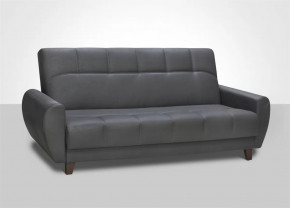 Феникс-4 Диван-кровать в Губкинском - gubkinskij.mebel-tymen.ru | фото