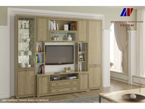 Гостиная Карина набор 2 в Губкинском - gubkinskij.mebel-tymen.ru | фото