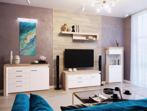 Гостиная «Люмен» №1 в Губкинском - gubkinskij.mebel-tymen.ru | фото