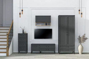 Гостиная Шарм №А-1 в Губкинском - gubkinskij.mebel-tymen.ru | фото