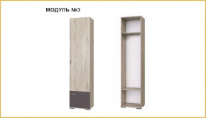 "ИМИДЖ" модуль №03, шкаф в Губкинском - gubkinskij.mebel-tymen.ru | фото