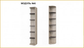 "ИМИДЖ" модуль №06, стеллаж-приставка угловой в Губкинском - gubkinskij.mebel-tymen.ru | фото