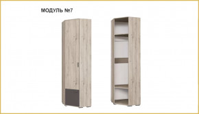 "ИМИДЖ" модуль №07, шкаф угловой в Губкинском - gubkinskij.mebel-tymen.ru | фото