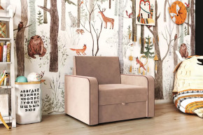 Кресло-кровать "Марлин-800" пудра в Губкинском - gubkinskij.mebel-tymen.ru | фото