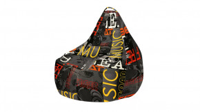 Кресло-мешок «Купер» XL в Губкинском - gubkinskij.mebel-tymen.ru | фото