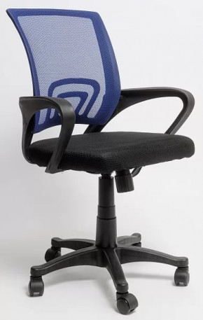 Кресло офисное ОС-9030 Пластик в Губкинском - gubkinskij.mebel-tymen.ru | фото