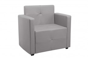 Кресло Ситено (серый) в Губкинском - gubkinskij.mebel-tymen.ru | фото