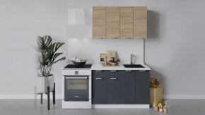 Кухонный гарнитур «Гранита» длиной 120 см в Губкинском - gubkinskij.mebel-tymen.ru | фото