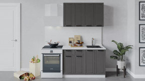 Кухонный гарнитур «Лорас» длиной 120 см в Губкинском - gubkinskij.mebel-tymen.ru | фото