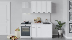 Кухонный гарнитур «Лорас» длиной 120 см в Губкинском - gubkinskij.mebel-tymen.ru | фото