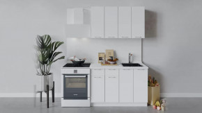 Кухонный гарнитур «Весна» длиной 120 см в Губкинском - gubkinskij.mebel-tymen.ru | фото