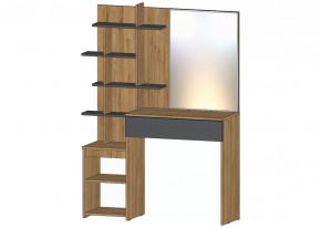 Ленора Стол туалетный Дуб вотан/Графит в Губкинском - gubkinskij.mebel-tymen.ru | фото