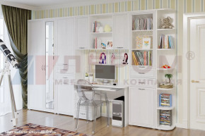 Модульная детская Карина композиция-2 в Губкинском - gubkinskij.mebel-tymen.ru | фото