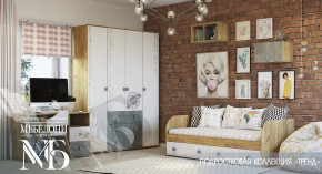 Модульная детская Тренд в Губкинском - gubkinskij.mebel-tymen.ru | фото