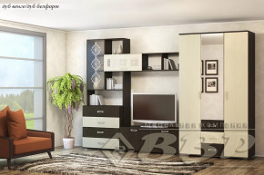 Модульная гостиная Берта в Губкинском - gubkinskij.mebel-tymen.ru | фото