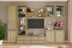 Модульная гостиная Карина композиция-8 в Губкинском - gubkinskij.mebel-tymen.ru | фото