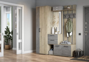 Модульная прихожая Бостон в Губкинском - gubkinskij.mebel-tymen.ru | фото