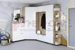Модульная прихожая Грейс композиция-1 в Губкинском - gubkinskij.mebel-tymen.ru | фото
