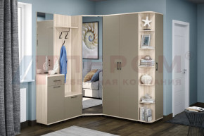 Модульная прихожая Грейс композиция-2 в Губкинском - gubkinskij.mebel-tymen.ru | фото