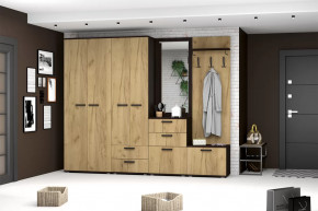 Модульная прихожая Сафари в Губкинском - gubkinskij.mebel-tymen.ru | фото