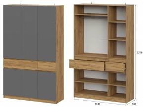 Модульная система Авиньон Шкаф трехстворчатый в Губкинском - gubkinskij.mebel-tymen.ru | фото