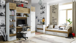 Набор детской мебели «Оксфорд» №3 в Губкинском - gubkinskij.mebel-tymen.ru | фото