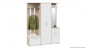 Набор мебели для прихожей «Витра» Тип 2 в Губкинском - gubkinskij.mebel-tymen.ru | фото