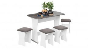 Обеденная группа тип 1 Белый/Ателье темный/Иск.замша Stone в Губкинском - gubkinskij.mebel-tymen.ru | фото