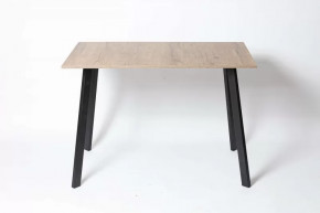 Обеденный стол Слим в Губкинском - gubkinskij.mebel-tymen.ru | фото