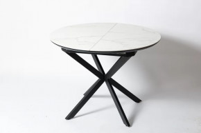 Обеденный стол Стайл 32 Керамогранит Белый в Губкинском - gubkinskij.mebel-tymen.ru | фото