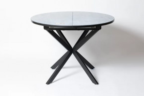 Обеденный стол Стайл 32 Мрамор серый в Губкинском - gubkinskij.mebel-tymen.ru | фото