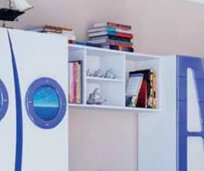 П-3 "Парус" Полка навесная в Губкинском - gubkinskij.mebel-tymen.ru | фото