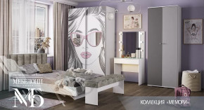 Подростковая спальня Мемори в Губкинском - gubkinskij.mebel-tymen.ru | фото