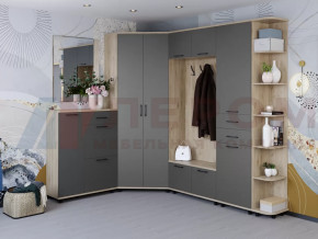 Прихожая Грейс набор 1 в Губкинском - gubkinskij.mebel-tymen.ru | фото
