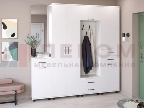 Прихожая Грейс набор 7 в Губкинском - gubkinskij.mebel-tymen.ru | фото