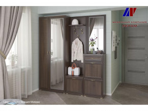 Прихожая Карина набор 1 в Губкинском - gubkinskij.mebel-tymen.ru | фото